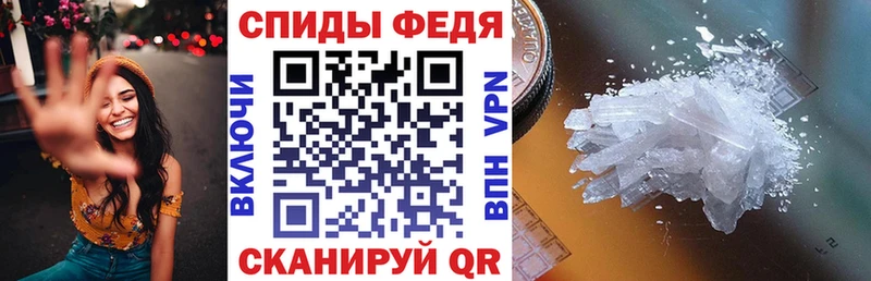 АМФ 97% Заводоуковск