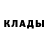 МЕТАДОН methadone JD Shadow
