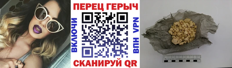 мориарти состав  цены   blacksprut ссылка  Заводоуковск  Героин герыч 