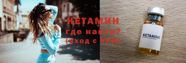 круглые Вяземский