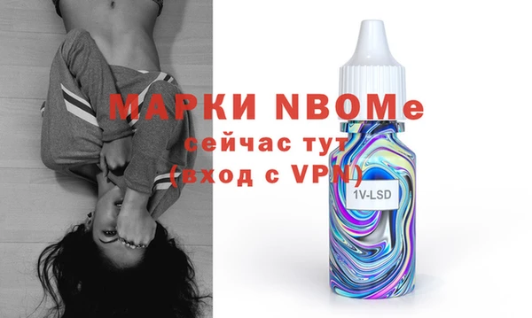 круглые Вяземский