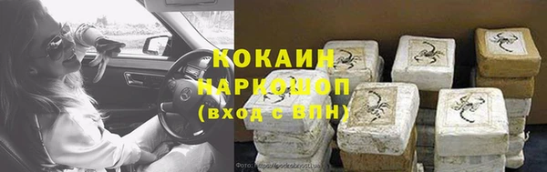 круглые Вяземский