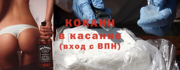первитин Вязники