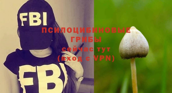 кокаин колумбия Волоколамск