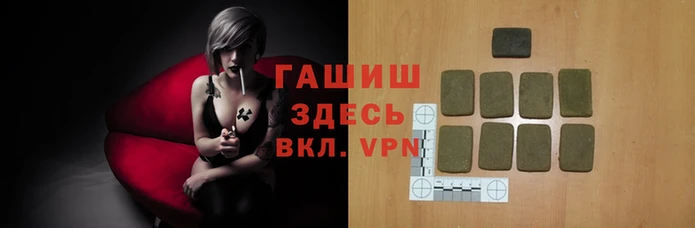 круглые Вяземский
