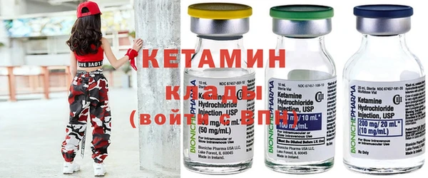 круглые Вяземский