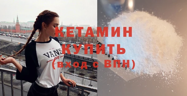 дживик Снежногорск