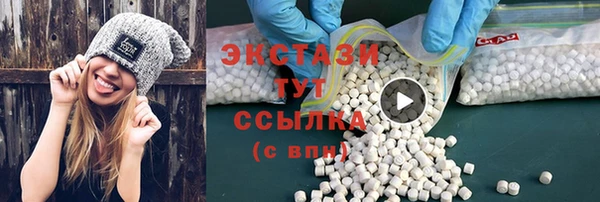 первитин Вязники