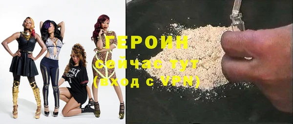 круглые Вяземский