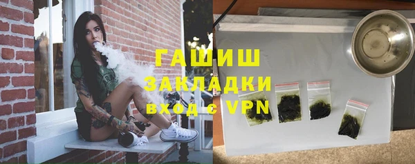 круглые Вяземский