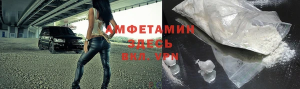 круглые Вяземский