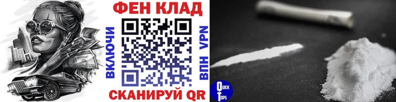 Первитин Декстрометамфетамин 99.9%  Заводоуковск 