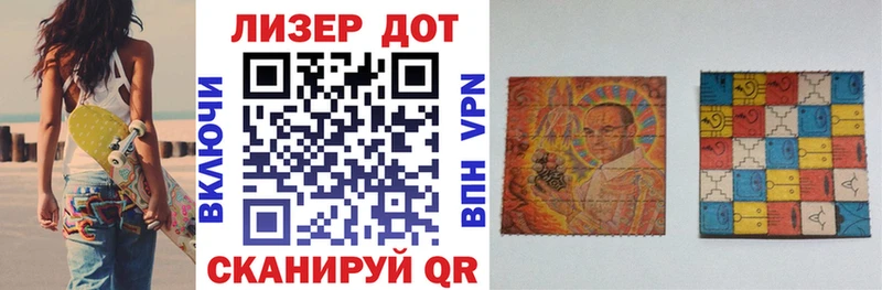 Марки N-bome 1,5мг  где продают наркотики  Заводоуковск 
